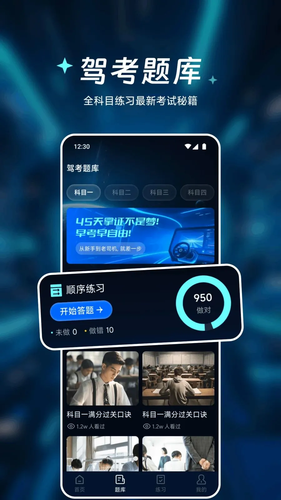 �㾲��Ʒ����(�ٶ�׷����)v1.1 ��Ѱ�