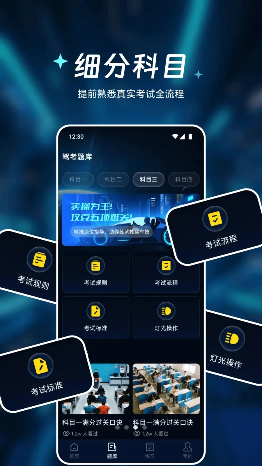 �㾲��Ʒ����(�ٶ�׷����)v1.1 ��Ѱ�