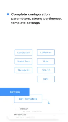 Milesight ToolBox�����ֻ���v2.1.4(2) ��Ѱ�