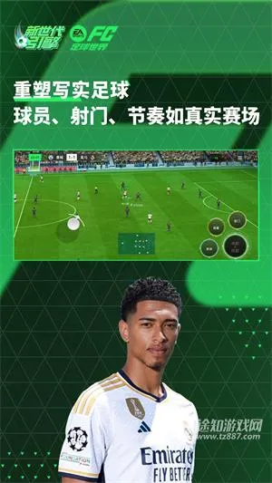 FC�������簲׿���ֻ���