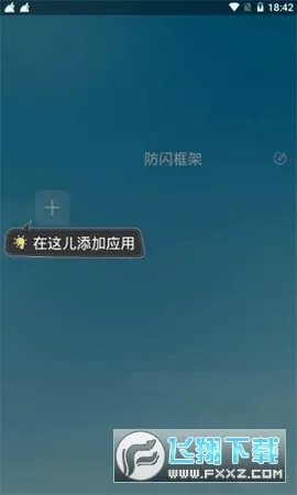�ϹϷ����������2026���°汾v9.9.9 �ٷ�����