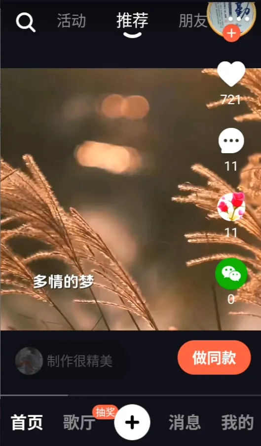 ���������ֻ���