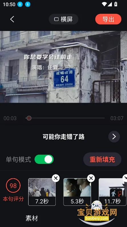 ���������ֻ���