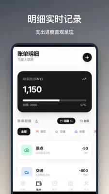 ���м���(���в������)v1.2.3 ��Ѱ�