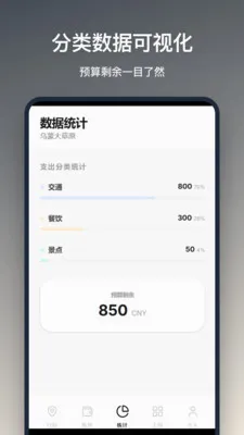���м���(���в������)v1.2.3 ��Ѱ�