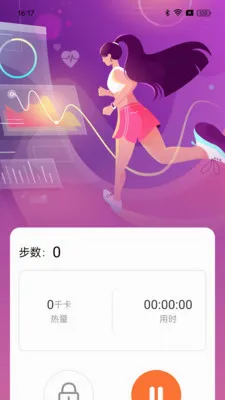 ��·׬Ǯ����׿���ֻ���v1.0.0 ��Ѱ�