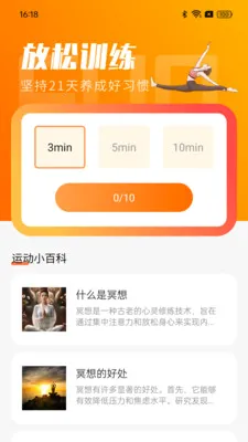 ��·׬Ǯ����׿���ֻ���v1.0.0 ��Ѱ�