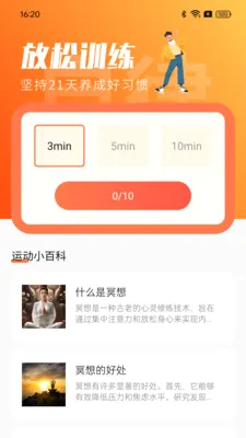 ��·���ֽ�2026�ٷ����°汾v1.0.0 ��Ѱ�