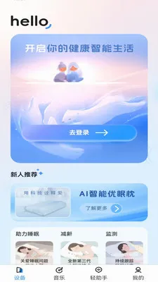 ���������׿���ֻ���v1.3.0 ��Ѱ�