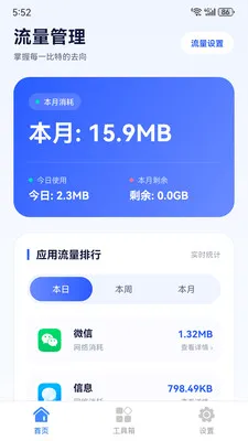 ������������2026���°汾v1.0.0 �ֻ���