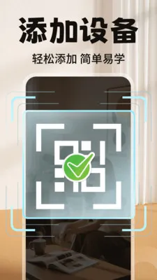 Զ�̼�ؿ�������׿���ֻ���v2.0.03.00 �ٷ�����