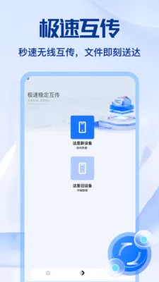С��è����(�๦���ֻ�����)v1.1 ��Ѱ�