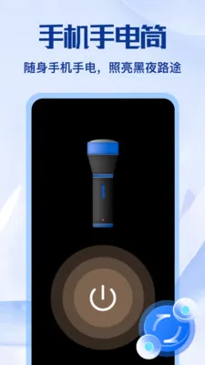 С��è����(�๦���ֻ�����)v1.1 ��Ѱ�