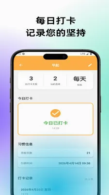 ϰ��ӡ��2026���°汾v1.0.0 ��Ѱ�