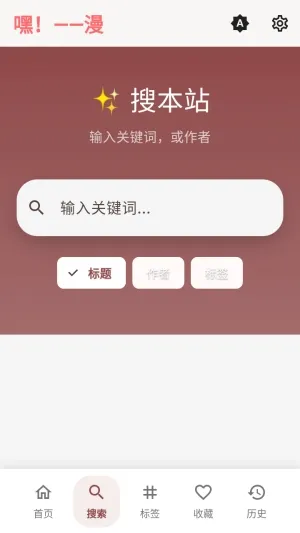 ����(׷��APP����)