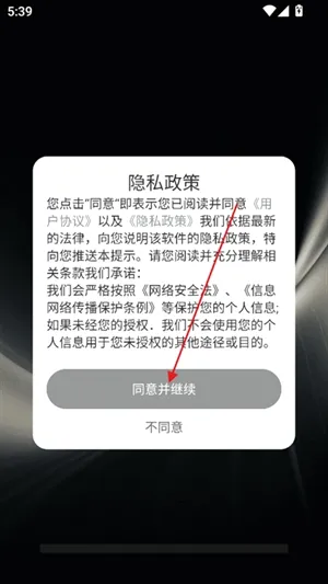 王者一键换装(王者换装辅助) 王者一键换装(王者换装辅助)