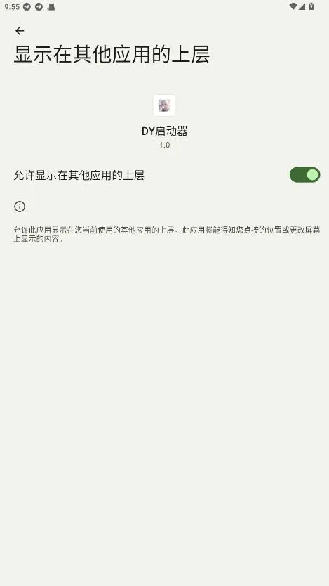 DY������(�Լ���Ϸ����)