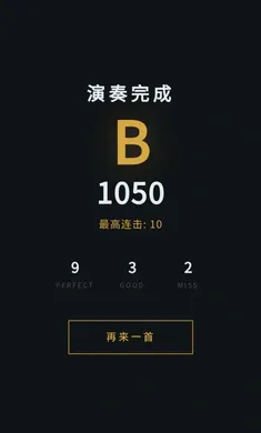��������(���������Ϸ)v1.0.0 �ٷ�����
