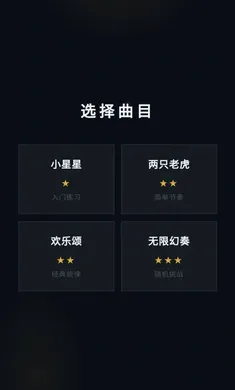��������(���������Ϸ)v1.0.0 �ٷ�����
