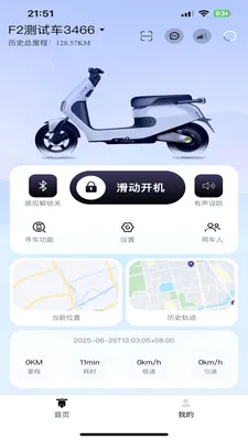 ��������2026���°汾v1.1.5 ��Ѱ�