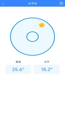ī�߻����ɨ��(��������ɨ�蹤��)v3.1.3.2 �ٷ�����