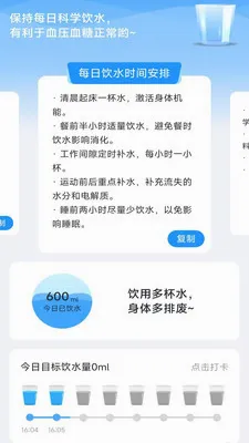 �����ֻ�����(�ֻ���������)v4.0.3.2 ��׿��
