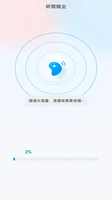 �����ֻ�����(�ֻ���������)v4.0.3.2 ��׿��