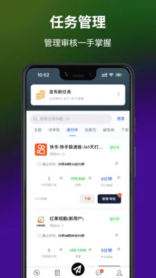 ��;��(������ƽ̨)v1.0.2 ��׿��