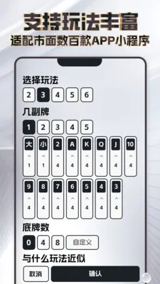 ���߼�����2026�ٷ����°汾v4.2.2 ��Ѱ�