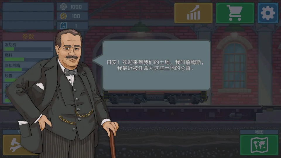 ��ģ����2026�ٷ����°汾v17.2.1 ��׿��