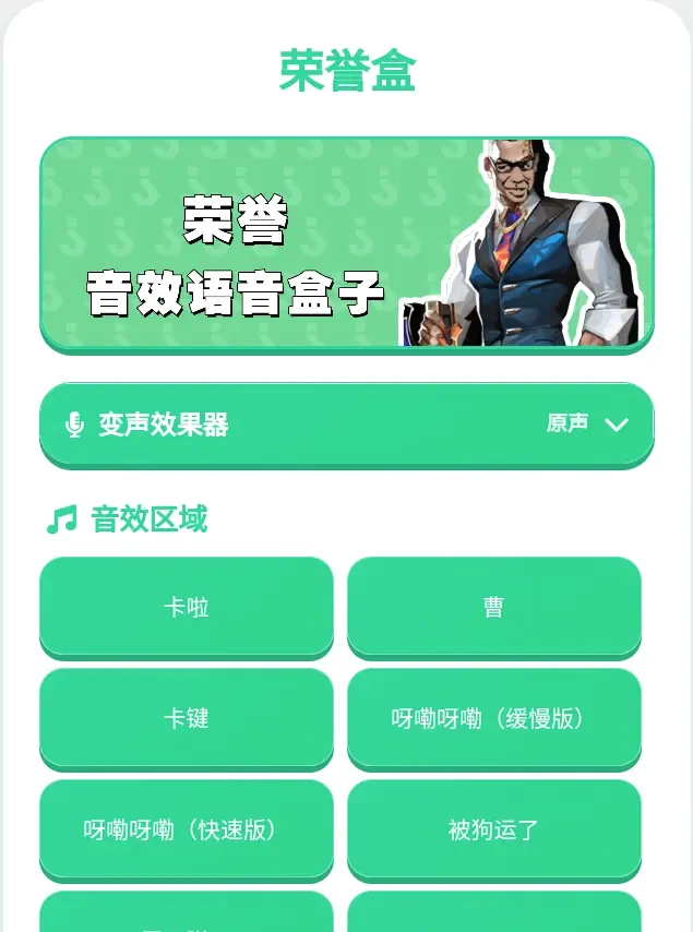���������а�׿���ֻ���v1.0.0 �ֻ���