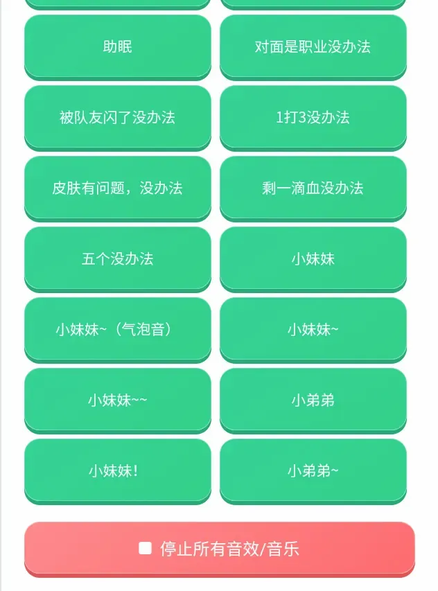���������а�׿���ֻ���v1.0.0 �ֻ���