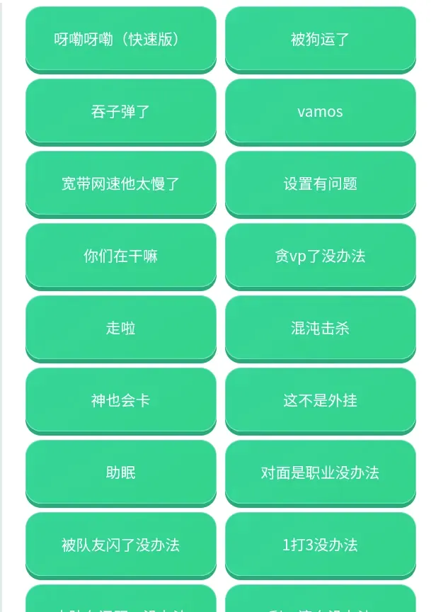 ���������а�׿���ֻ���v1.0.0 �ֻ���