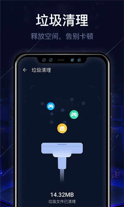 ����һ������(��������Ӧ��)v1.0.0 �ֻ���