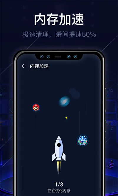 ����һ������(��������Ӧ��)v1.0.0 �ֻ���