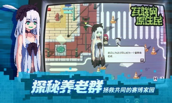 ������ԭס��2026�ٷ����°汾V1.0.8 �ֻ���