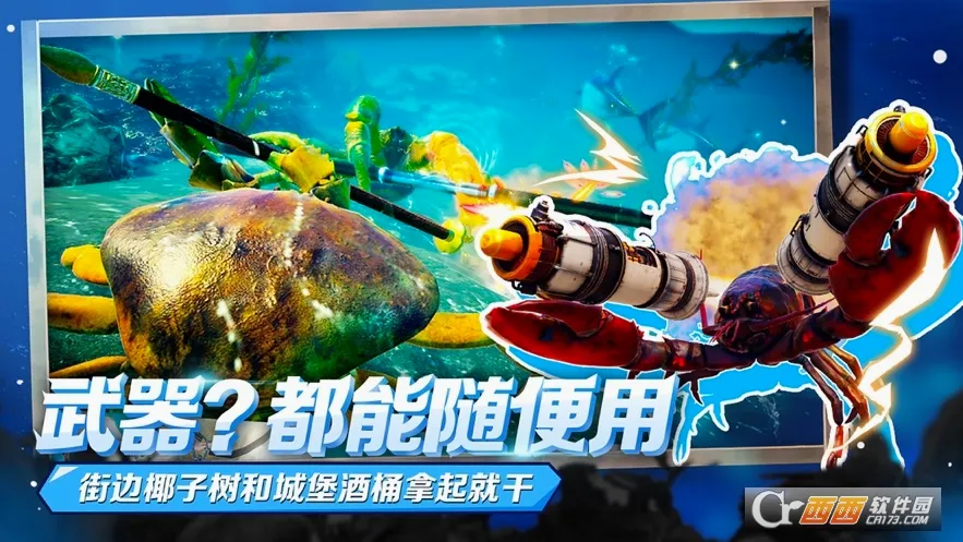 з�����԰�׿���ֻ���v1.3.0 �ٷ�����