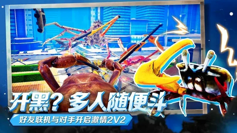 з�����԰�׿���ֻ���v1.3.0 �ٷ�����