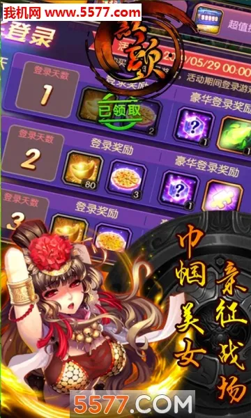 ������Ϸ(�������Կ�����Ϸ)v1.0.0 ��Ѱ�