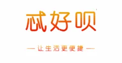 忒好呗(综合购物平台) 忒好呗(综合购物平台)