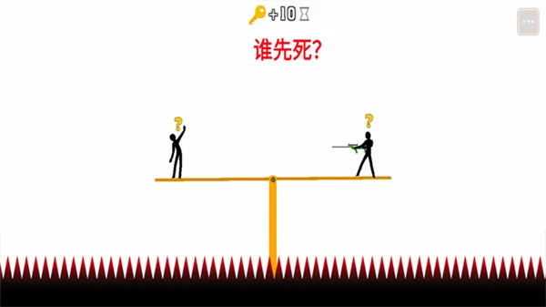 ���������֮��(�����������Ϸ)v1.0.7 �ٷ�����