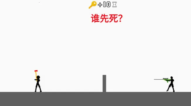���������֮��(�����������Ϸ)v1.0.7 �ٷ�����