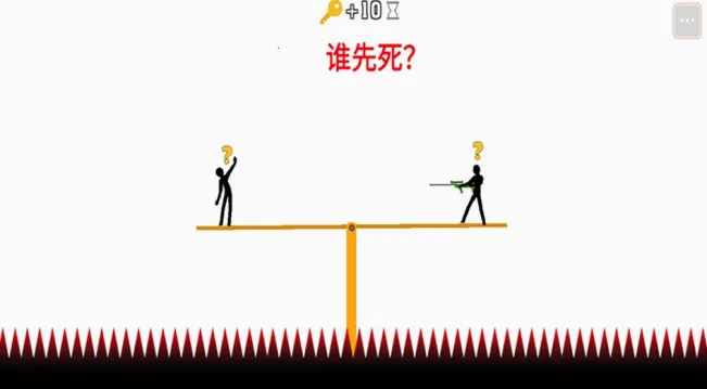 ���������֮��(�����������Ϸ)v1.0.7 �ٷ�����
