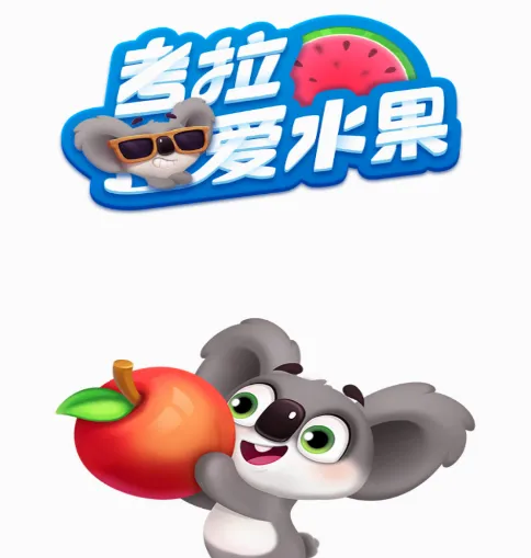 ������ˮ��(ˮ������׬Ǯ��Ϸ)