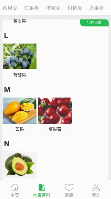 ������ˮ��(ˮ������׬Ǯ��Ϸ)v3.0 ��Ѱ�