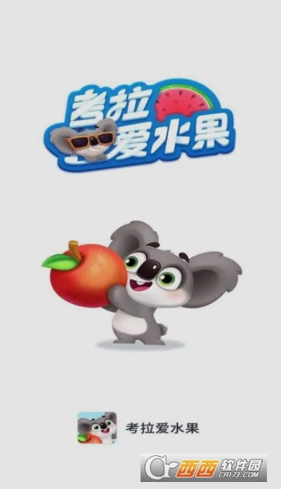 ������ˮ��(ˮ������׬Ǯ��Ϸ)v3.0 ��Ѱ�