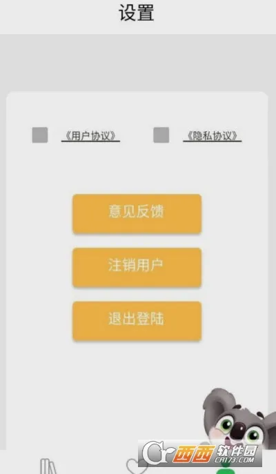 ������ˮ��(ˮ������׬Ǯ��Ϸ)v3.0 ��Ѱ�