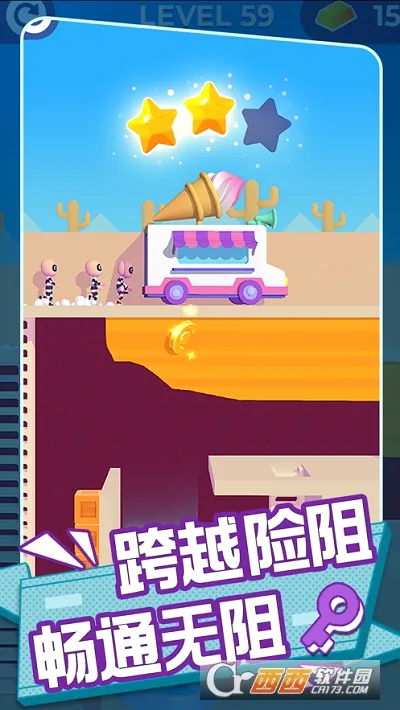 Escape MastersԽ����ʦ(Խ��������Ϸ)v1.5.2 �ٷ�����