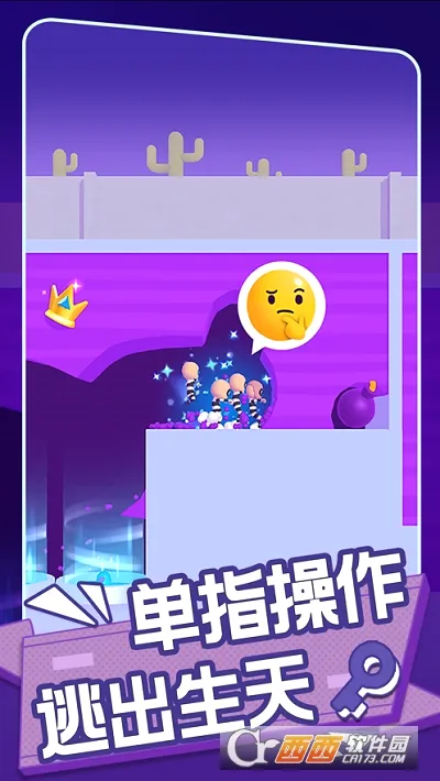 Escape MastersԽ����ʦ(Խ��������Ϸ)v1.5.2 �ٷ�����