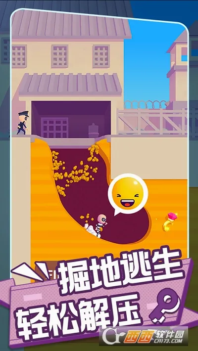 Escape MastersԽ����ʦ(Խ��������Ϸ)v1.5.2 �ٷ�����